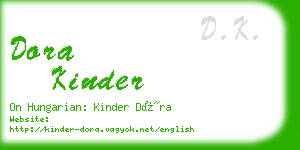 dora kinder business card